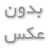 قالیشویی و خدمات مربوط به آن